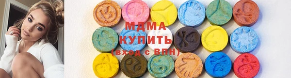 COCAINE Богданович