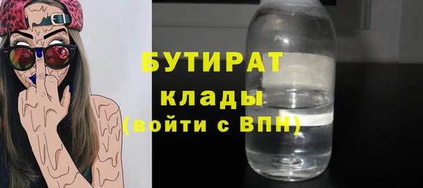 mdpv Снежинск