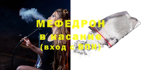 apvp Снежногорск
