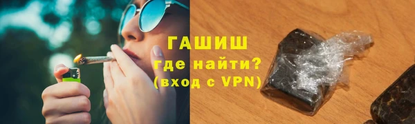 apvp Балахна