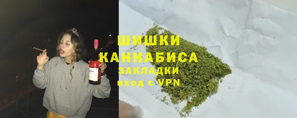 мефедрон VHQ Балабаново