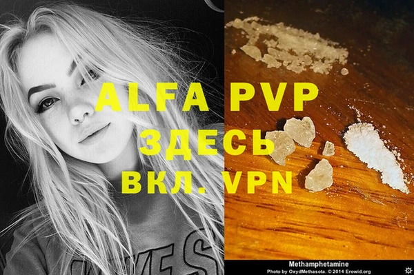 mdpv Снежинск