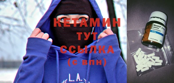 apvp Балахна